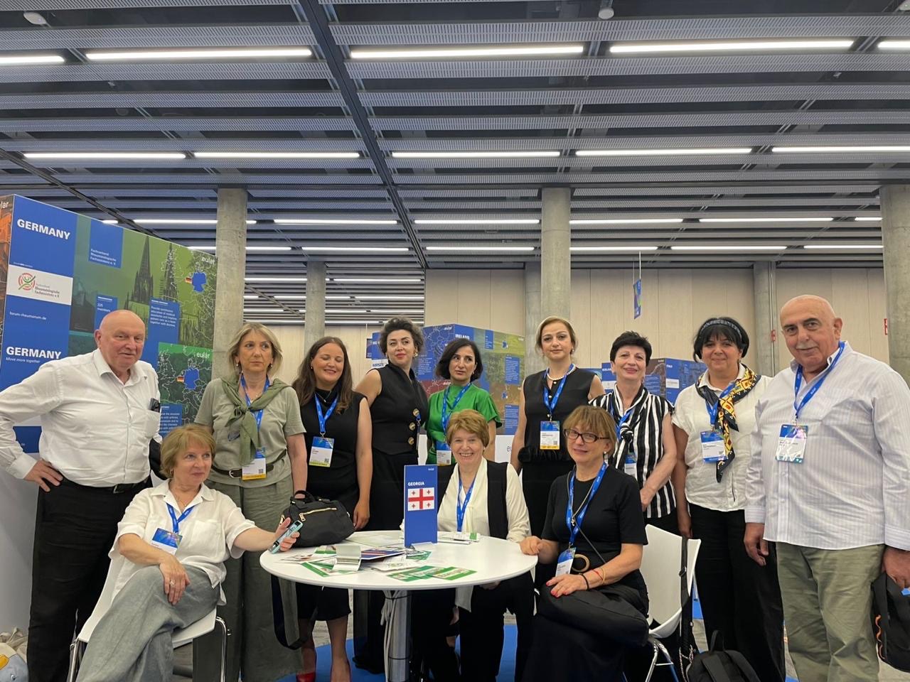 ჩვენ შესახებ